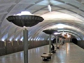 KP "Kharkiv Metro"
