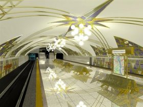 KP "Kiev underground"