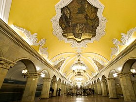SUE "Moscow Metro Lenin"